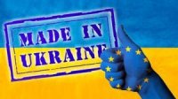 Украинский экспорт в ЕС за год вырос на 26,5%