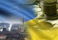 Эксперт назвал перспективные направления для украинской экономики