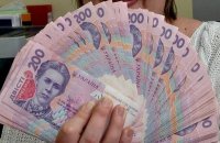 Реальные доходы украинцев упали впервые за 4 года