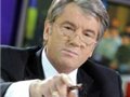 Ющенко поднимет цены на газ с сентября