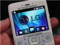 Чистая прибыль LG Electronics выросла на 62%