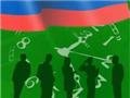 Россиян засасывает светлое будущее