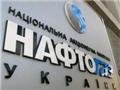 Рейтинг «Нафтогаза» медленно пополз вверх