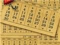 Рахмон сделал холостой выстрел