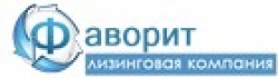 Отзывы о компании  Лизинговая компания  "Фаворит"