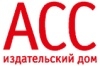 Отзывы о компании  ИД ACC