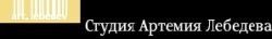 Отзывы о компании  Студия Артемия Лебедева