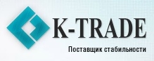 Отзывы о компании  K-Trade