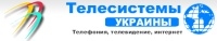 Отзывы о компании  Телесистемы Украины