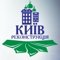 Отзывы о компании  Киевреконструкция