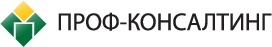 Отзывы о компании  Проф-Консалтинг