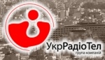 Отзывы о компании  УкрРадиоТел