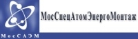 Отзывы о компании  МосСАЭМ
