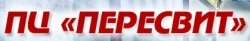Отзывы о компании  ПЦ Пересвит
