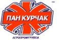 Отзывы о компании  Пан Курчак