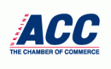 Отзывы о компании  The American Chamber of Commerce