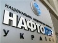 Нафтогаз влазить в борги через низькі тарифи і облгазів