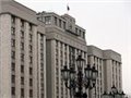 Финансовую ответственность малых российских турфирм увеличат втрое