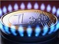 Цена на газ для промышленности пока не изменится