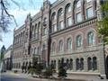 Нацбанк включает защиту от спекулянтов