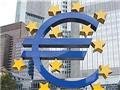 Эксперты: ближайший рубеж обвала курса евро - 9,5