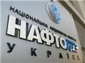 Азаров: Россия не сделала конкретных предложений по объединению Газпрома и Нафтогаза