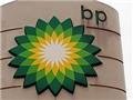 BP идет ко дну