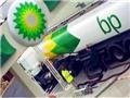 Акции BP резко выросли после недельного падения
