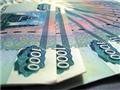 Свердловчане задолжали налоговикам свыше 22 миллиардов рублей
