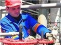 Украина хочет снизить цену на газ