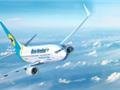 В Украине ужесточаются условия работы авиакомпаний