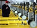 Ъ: У Нафтогаза Украины появился конкурент