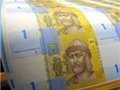 Эксперт: Риск девальвации гривны существует