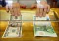 НБУ ужесточает валютные операции банков