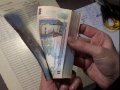 За полгода зарплаты украинцев выросли почти на четверть