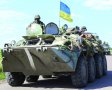 Армию профинансируют из зарплат украинцев 
