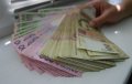 В январе средняя зарплата составила 10,7 тыс. грн