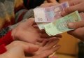 Часть украинцев лишится социальных выплат