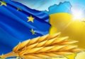 Украина кормит Европу