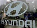 Укрзалізниця приобретет 14 поездов Hyundai