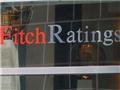 Fitch подтвердило рейтинги четырех украинских банков