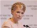 Тимошенко завтра презентует бюджет-2010. СМИ называют его 