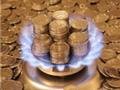 ДК «Газ Украины» призывает должников срочно расплатиться за газ