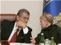 Ющенко напомнил Тимошенко о неприемлемости наращивания долгов