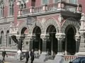Кредитную политику НБУ назвали неправильной