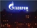Газпром: по части требований Ющенко с Украиной уже достигнуты предварительные договоренности