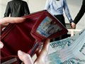 Россияне готовы расстаться со всем, кроме денег