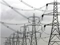Ъ: НКРЭ снова снизила тарифы на поставку электроэнергии