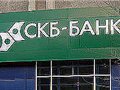 Новый кредитный продукт для корпоративных клиентов от «СКБ-банка»