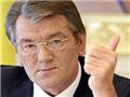 Ющенко предрек банкротство Украины
